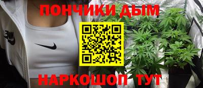 трава Азнакаево