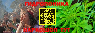 трава Азнакаево