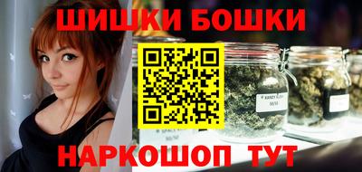 соль ск Абакан