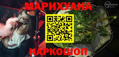 марки lsd Абинск