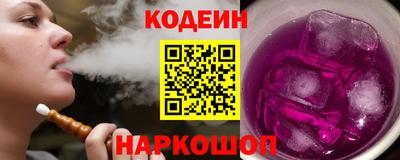 марки lsd Абинск
