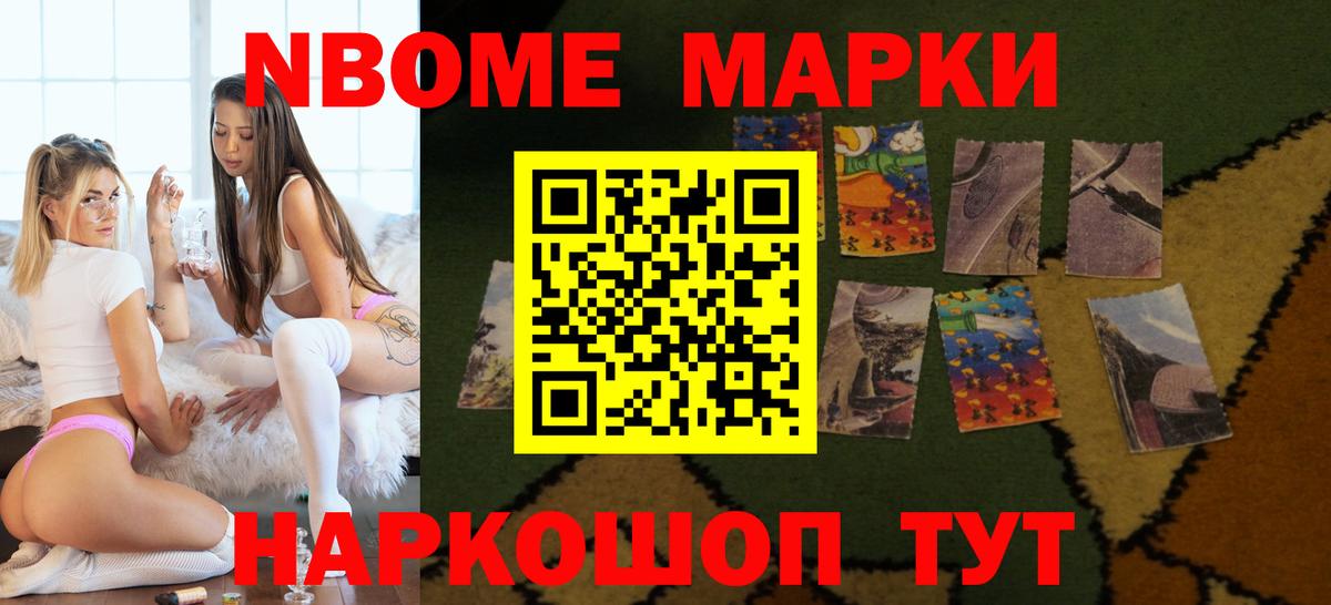ЛСД экстази ecstasy  LSD-25 экстази  Апатиты  Вход с VPN  LSD-25 экстази кислота 